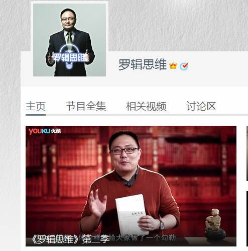 如何進(jìn)行有效的視頻推廣