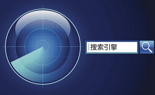 2018中國搜索引擎排行 百度、360、搜狗、神馬搜索份額多少？