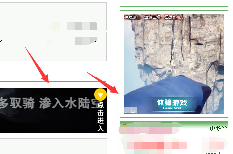 拼了命努力的SEOer，倒不如利用這幾招月收入破萬！