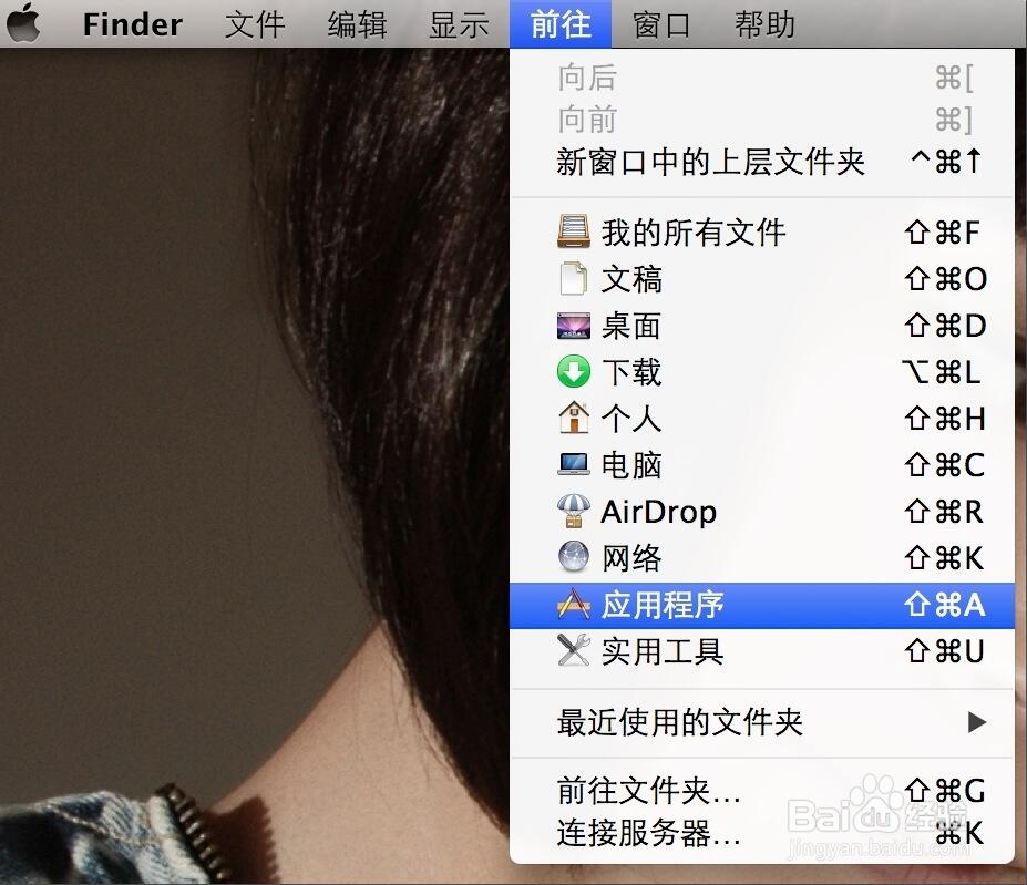 蘋果電腦mac系統(tǒng)如何遠(yuǎn)程登錄linux服務(wù)器主機(jī)