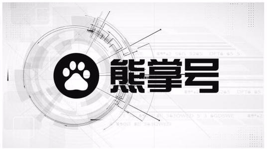 wordpress百度熊掌號改造教程