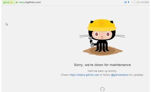 GitHub宕機 確認數據存儲系統(tǒng)存在問題