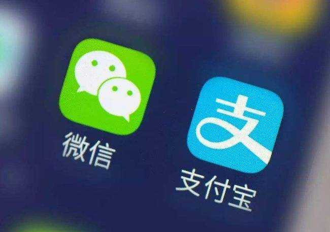 微信“零錢通”正式上線！將成余額寶最大對手！