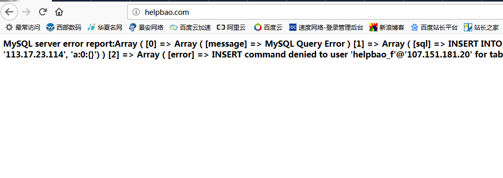 解決MySQL server error report:Array ( [0] => Array 問(wèn)題
