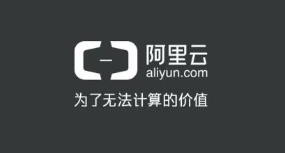 阿里云化身基建狂魔： 3年投2000億建機(jī)房、服務(wù)器、芯片研發(fā)