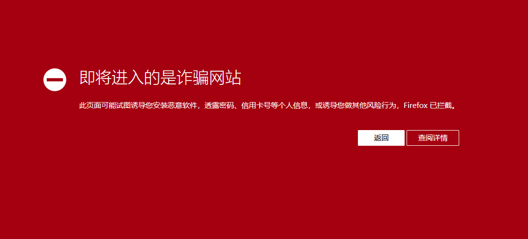 notepad++因辱華事件被封了