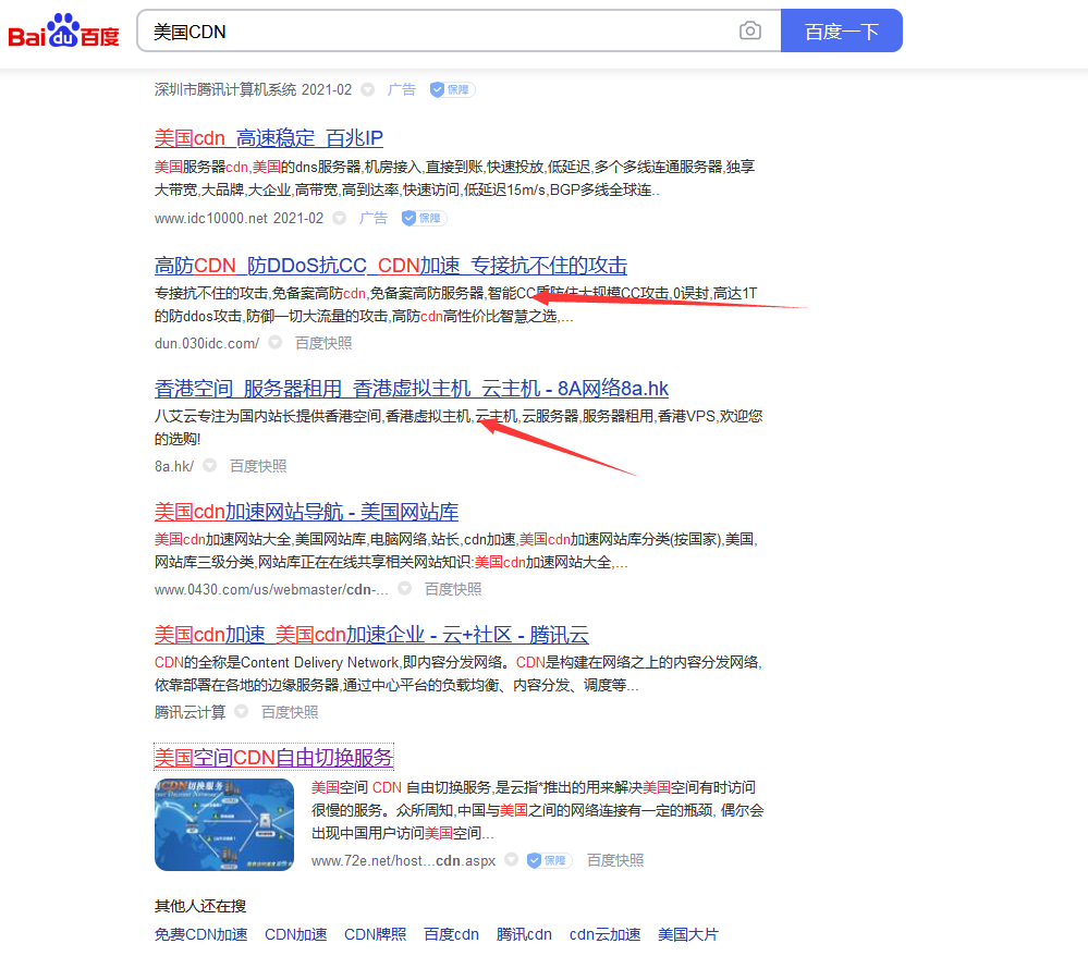 看《人潮洶涌》排片少 感慨國內(nèi)網(wǎng)站運營環(huán)境