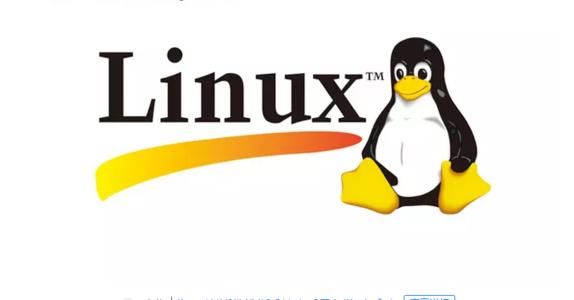 Linux官方提供郵件托管服務(wù)啦