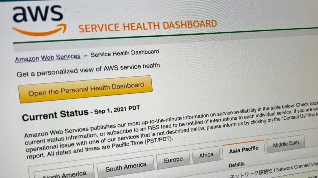 AWS 東京數(shù)據(jù)中心遭遇故障：眾多銀行、股票交易商和電信公司訪問中斷