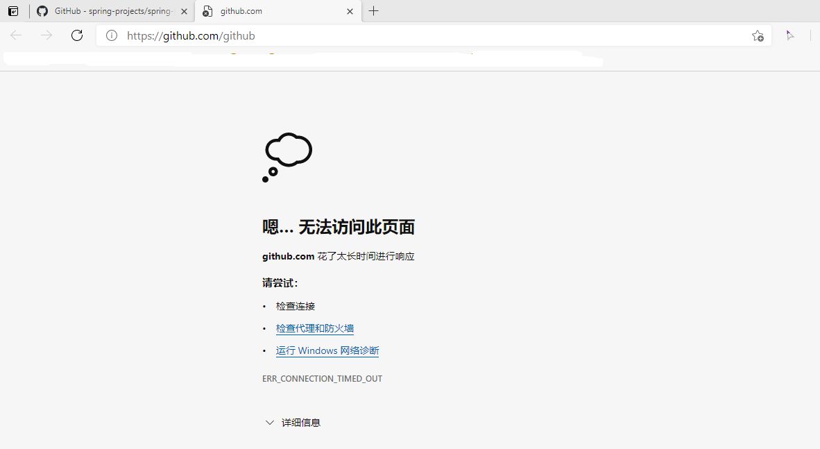 “小黑”DDOS攻擊平臺被端，江蘇網(wǎng)警打掉某猖狂發(fā)起“DDOS”攻擊的犯罪團伙