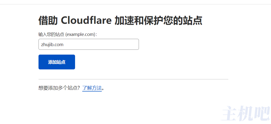cloudflare自選指定IP節(jié)點(diǎn)教程