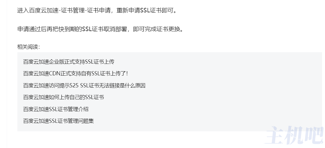 YARPP wordpress相關(guān)文章插件設(shè)置匹配更精準(zhǔn)