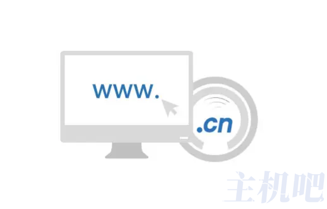 未來(lái)兩年將免費(fèi)注冊(cè)「CN」「中國(guó)」國(guó)家頂級(jí)域名？