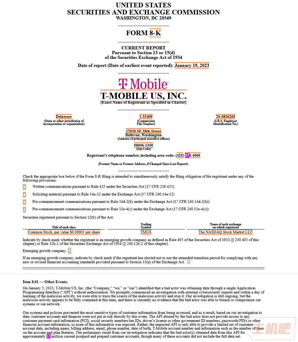 美國電信運(yùn)營商 T-Mobile 再遭黑客攻擊