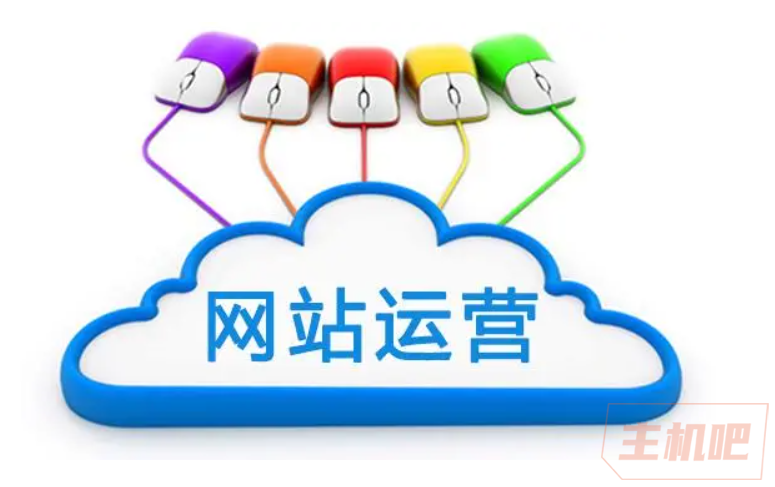 過年放假了，如何保證網(wǎng)站正常運營？