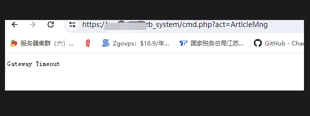 百度云加速CDN問題記錄：網(wǎng)站前臺正常，后臺登陸點菜單就顯示gateway timeout錯誤