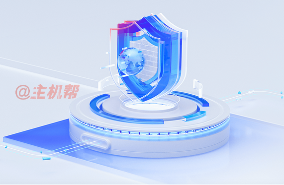 百度云防護 百度云防御 Web應(yīng)用防火墻 防黑客入侵 CC攻擊攔截插圖