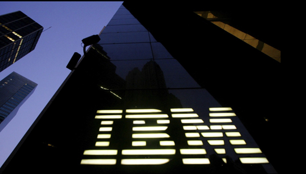 IBM關(guān)閉中國(guó)研發(fā)部門  1000多名員工被裁