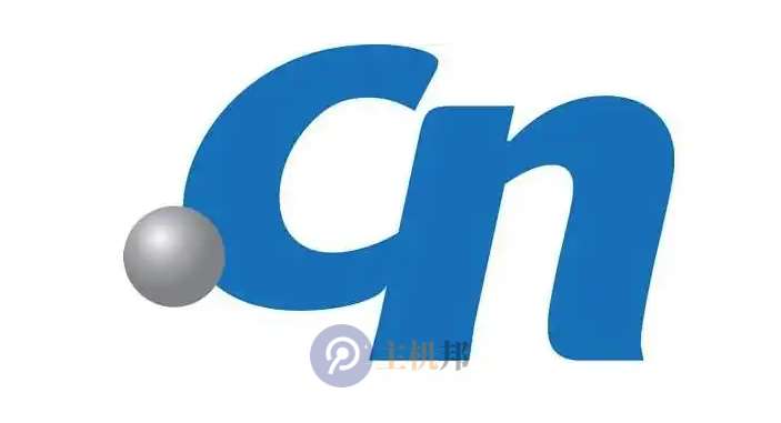 中國網(wǎng)民規(guī)模達 11.08 億人，域名總數(shù)為 3302 萬個，其中國家頂級域名“.CN”數(shù)量為 2082 萬個。插圖