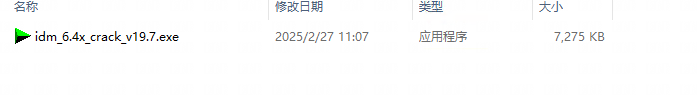 奇安信：超百萬(wàn)終端感染“幽靈插件”，黑客可操控搜索結(jié)果插圖13