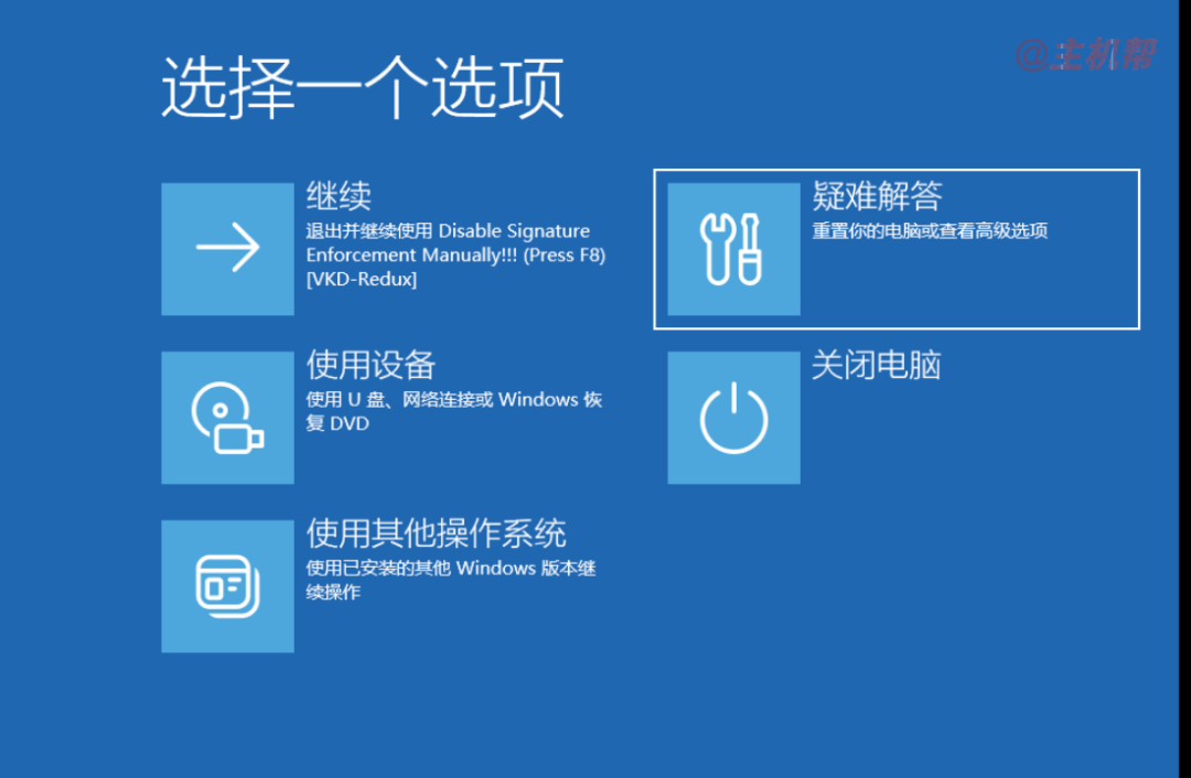 突發(fā)！數(shù)萬臺 Windows 藍屏原因竟是廣聯(lián)達惹的禍！插圖6