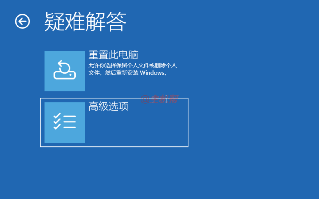 突發(fā)！數(shù)萬臺 Windows 藍屏原因竟是廣聯(lián)達惹的禍！插圖7