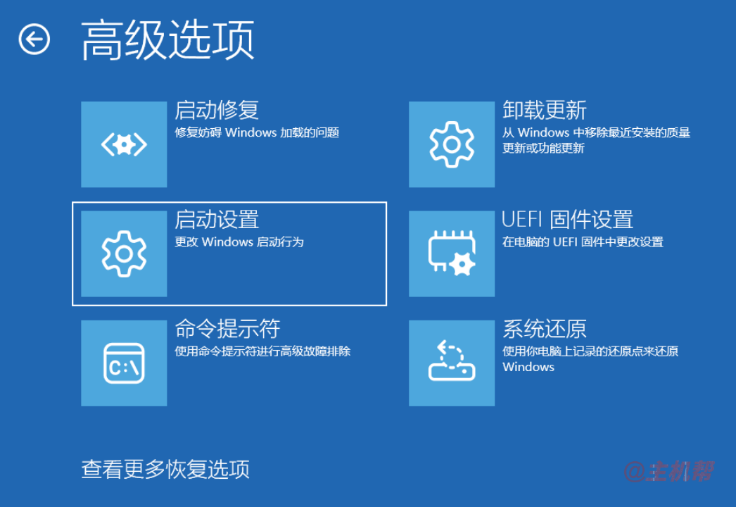 突發(fā)！數(shù)萬臺 Windows 藍屏原因竟是廣聯(lián)達惹的禍！插圖8