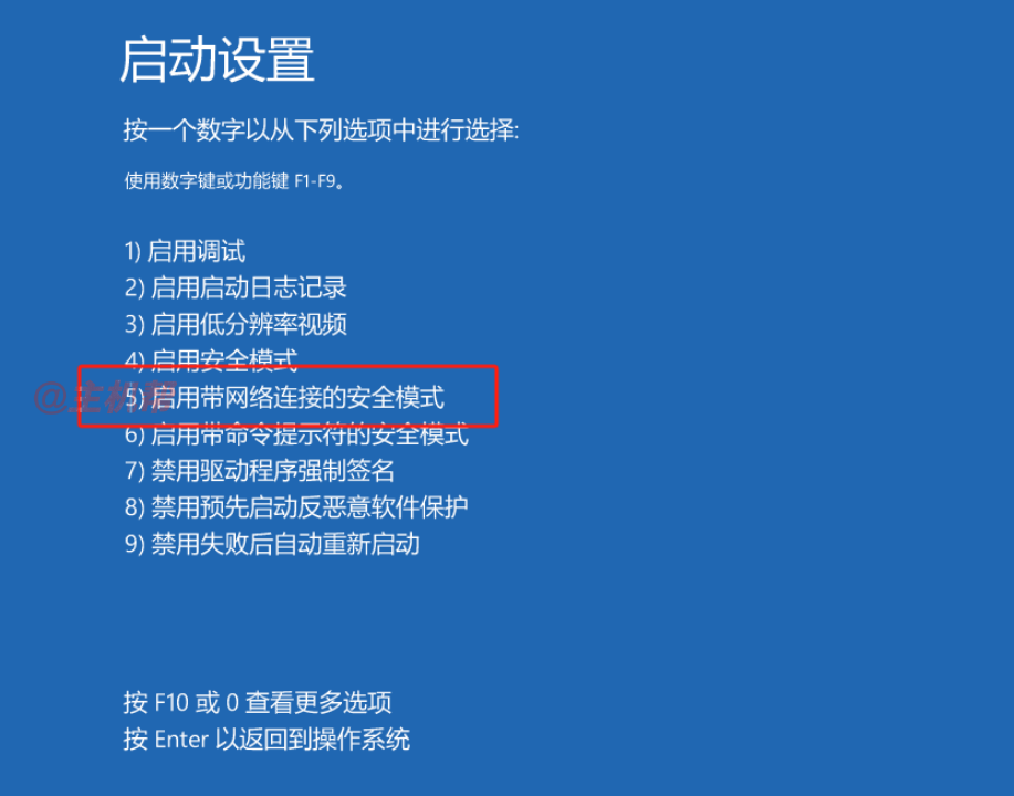 突發(fā)！數(shù)萬臺 Windows 藍屏原因竟是廣聯(lián)達惹的禍！插圖10