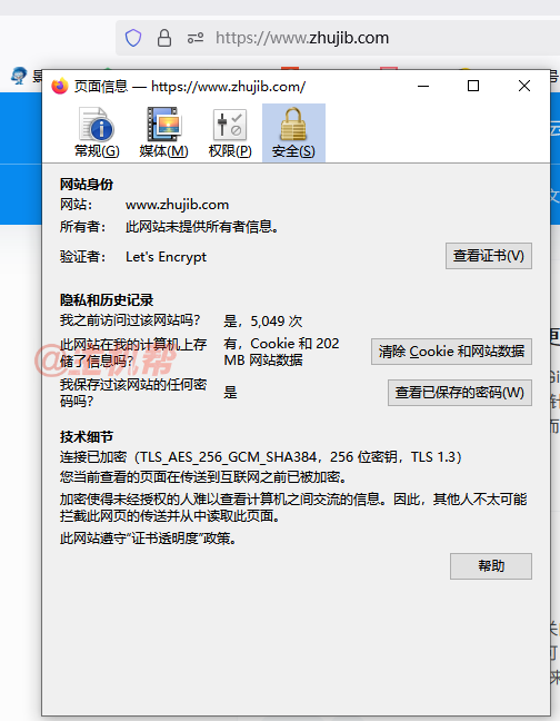 SSL / TLS 證書最長有效期又縮短了，這次45天！插圖1