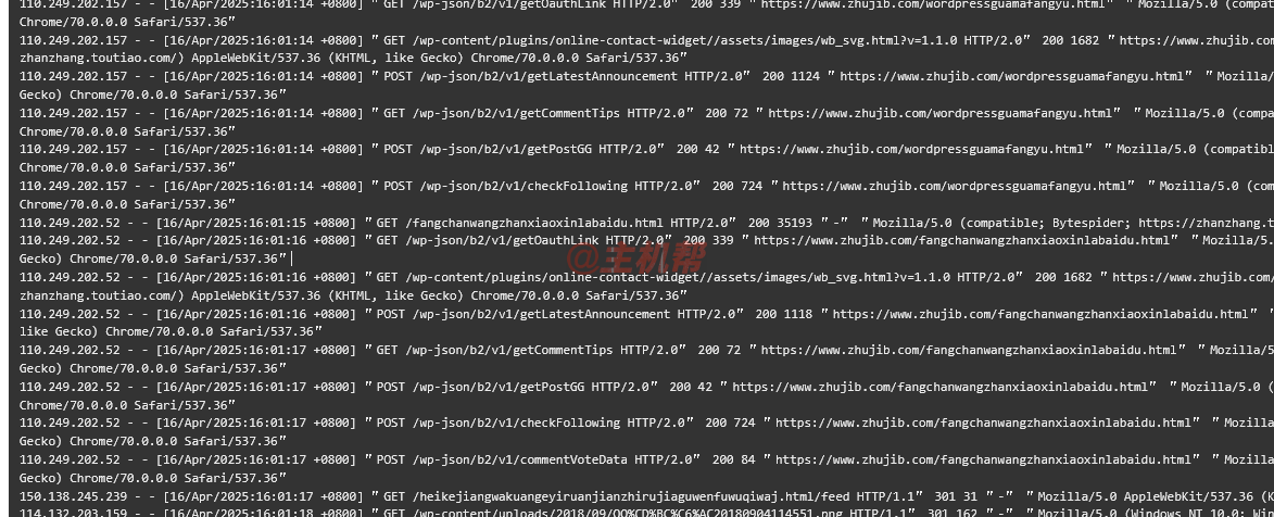 利用百度云防護(hù)攔截Go-http-client/1.1爬蟲請(qǐng)求插圖5 利用百度云防護(hù)攔截Go-http-client/1.1爬蟲請(qǐng)求插圖5