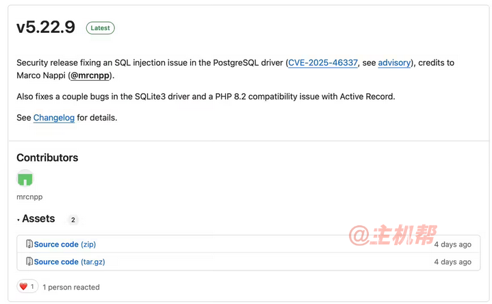 PHP 開源項(xiàng)目 ADOdb 發(fā)布 v5.22.9 版本，修復(fù) CVSS 滿分嚴(yán)重安全漏洞插圖1